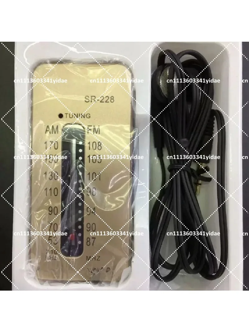 Mini Dual-Band Portable Radio with FM/AM Tuning and Headphone Jack for Clear Audio Reception