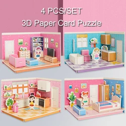 4Pcs/Set Children Handmade DIY Room Model Puzzle Kitchen Bedroom Living Room Bathroom 3D Stereo Cardboard Jigsaw Puzzle