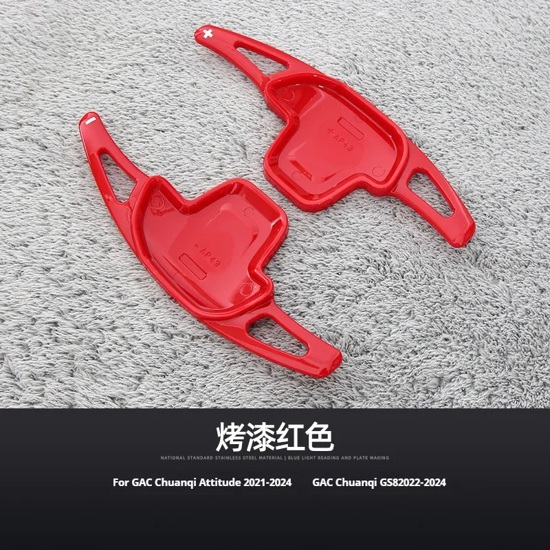 

Car Shift Equipment Semi Automatic Clutch Red Auto Steering Wheel Rear Shift Paddle For GAC Trumpchi EMPOW GS8 Accessories