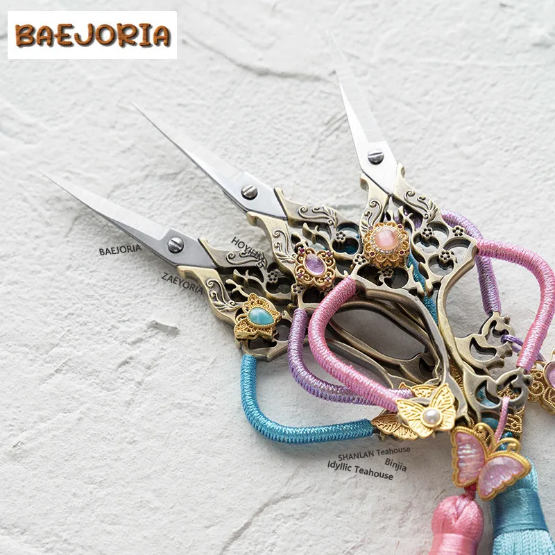 BAEJORIA Butterfly Tassels Small Tea Bags Scissors Embroidery Cutting Sewing Tailor Shears Handicraft DIY Household Tea Items