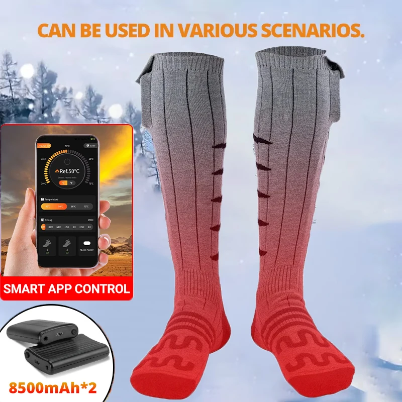 

Новые термоноски с подогревом, перезаряжаемые, с аккумулятором 8500 мАч, электрические, для зимы, для активного отдыха, катания на лыжах, охоты, рыбалки, для мужчин и женщин