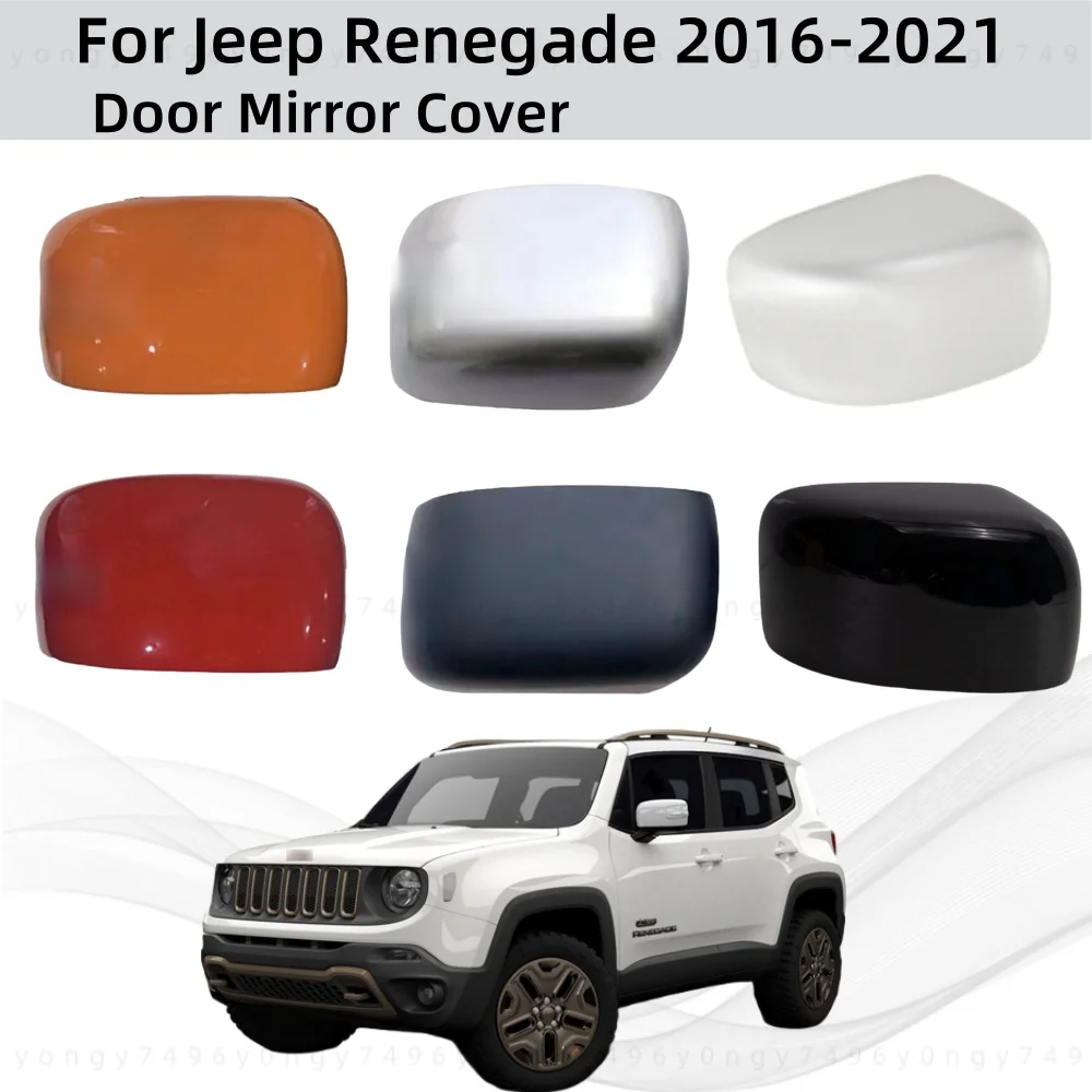 

Обновление автомобиля, Стайлинг для Jeep Renegade 2016 2017 2018 2019 2020 2021, автомобильные аксессуары, покрытая крышка дверного зеркала, накладка в стиле пасты