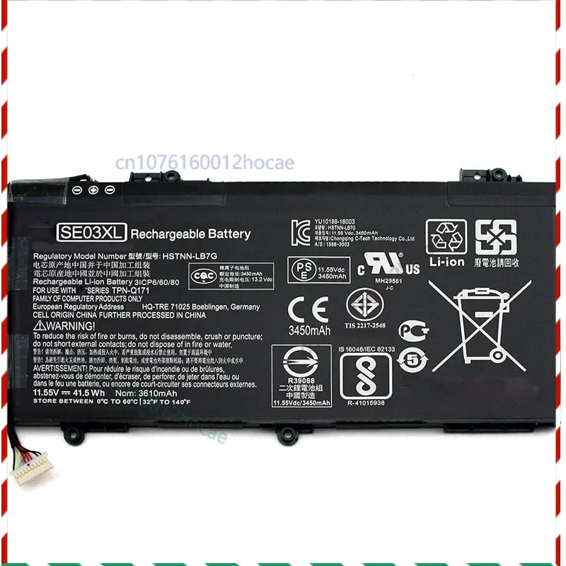 Battery for HP 14-AL100 HSTNN-UB6Z 31CP6/60/80 SE03041XL 11.55V 41.5Wh 3450mAh Fast ship