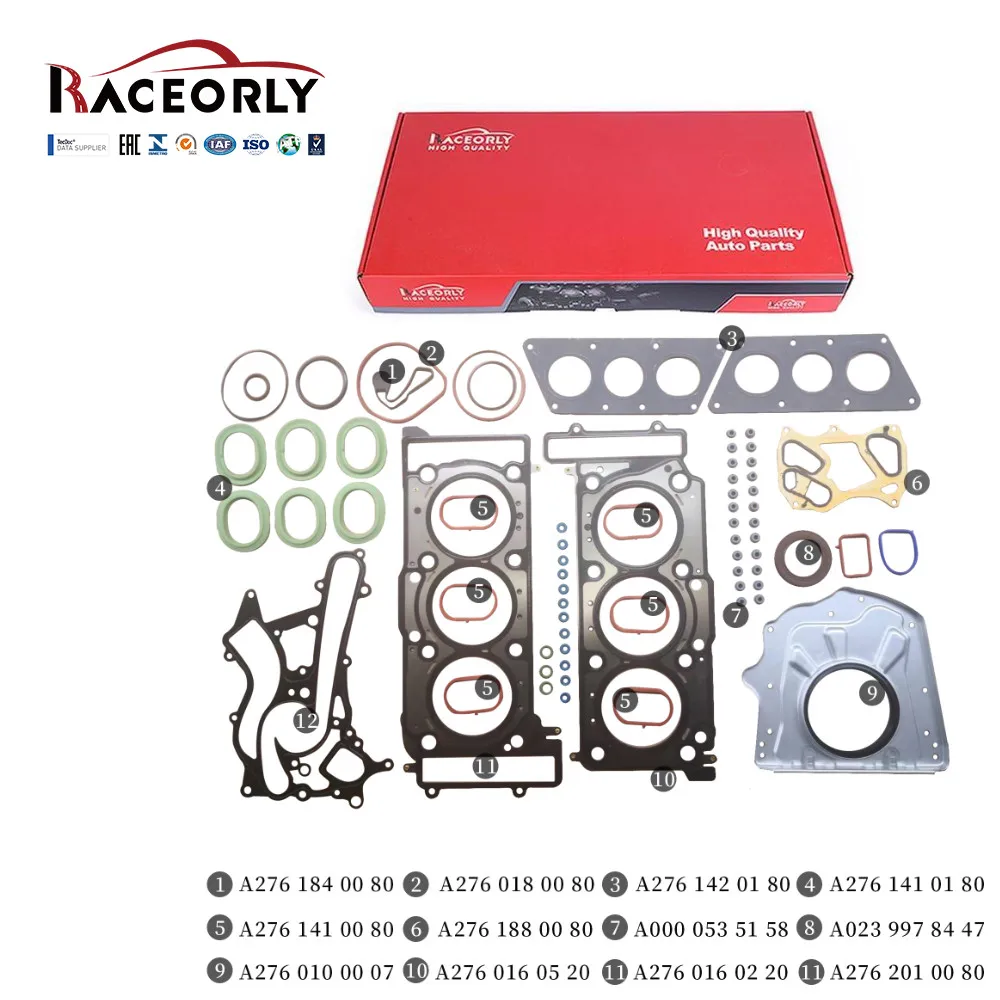 Raceorly Engine Reb… - image