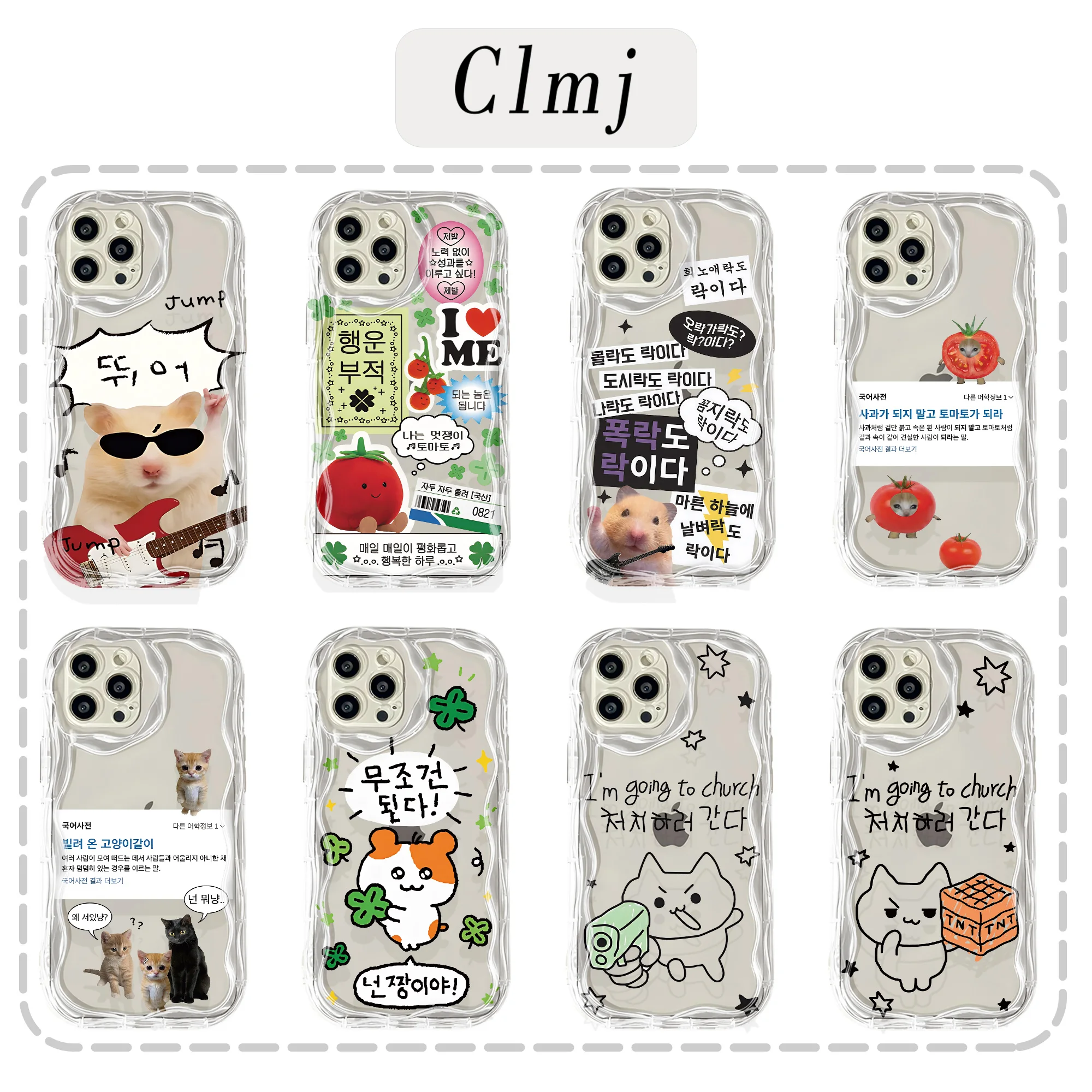 KoreanInsFourLeafCloverPhoneCaseForSamsungGalaxyA17M16A56A36A26A16A35A55A25A05sA15A54A34A24A73A534G5G