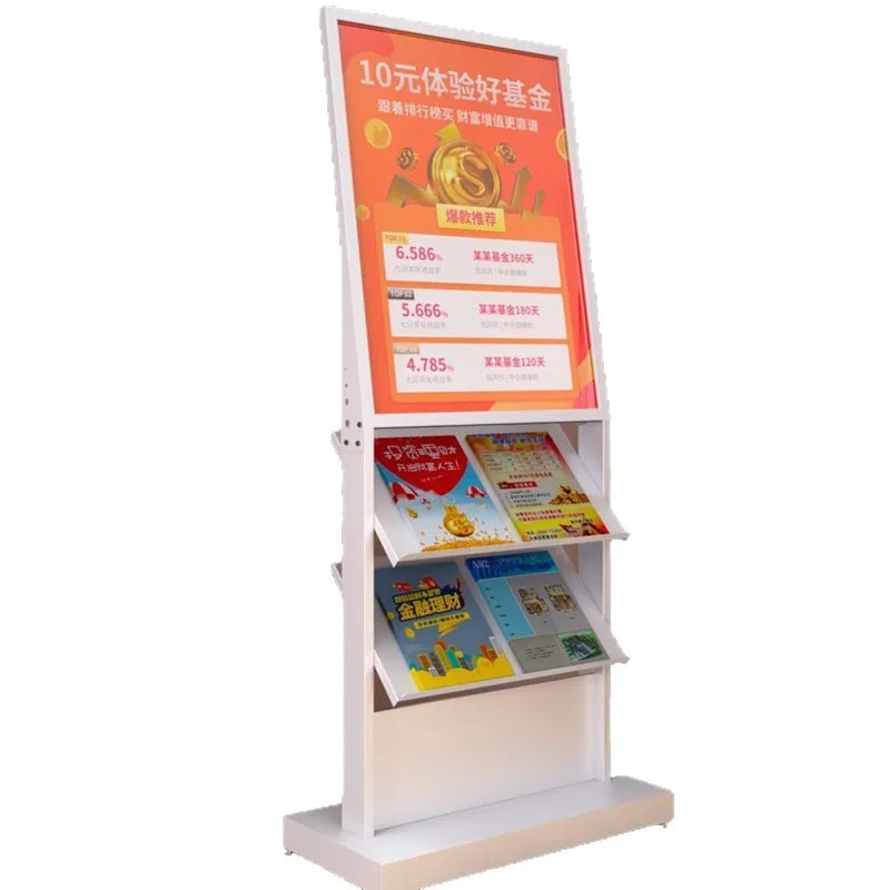 

Vertical rack advertising machine with roller skating, ultra-thin high definition LCD promotional display screen