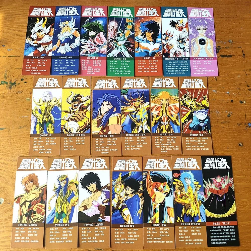 Tarjetas de Personajes de Saint Seiya, Juego de 20 Marcadores: Poseidon, Marina, Baiane, Io, Isac, Krishna, Kaysa, Solent, Tetis, God Warriors, Hiruda