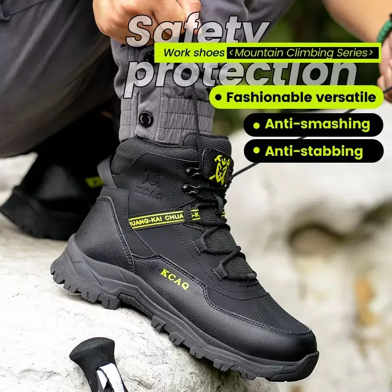 

High-top safety work shoes men steel head anti-smash anti-puncture safety shoes outdoor hiking work shoes Kevlar