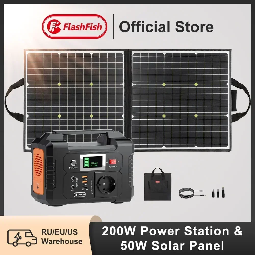 

2024 New E200 200W Portable Power Station 151Wh Solar Generator with 50W Foldable Solar Panel Battery Complete Kit Set