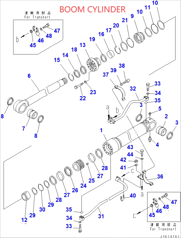 KOMATSU PC600LC-8 BOOM/ARM/BUCKET CYLINDER SEAL KIT AND MAIN PUMP MAIN VALVE SWING MOTOR TRAVEL MOTOR AND CENTER JOINT SEAL KIT