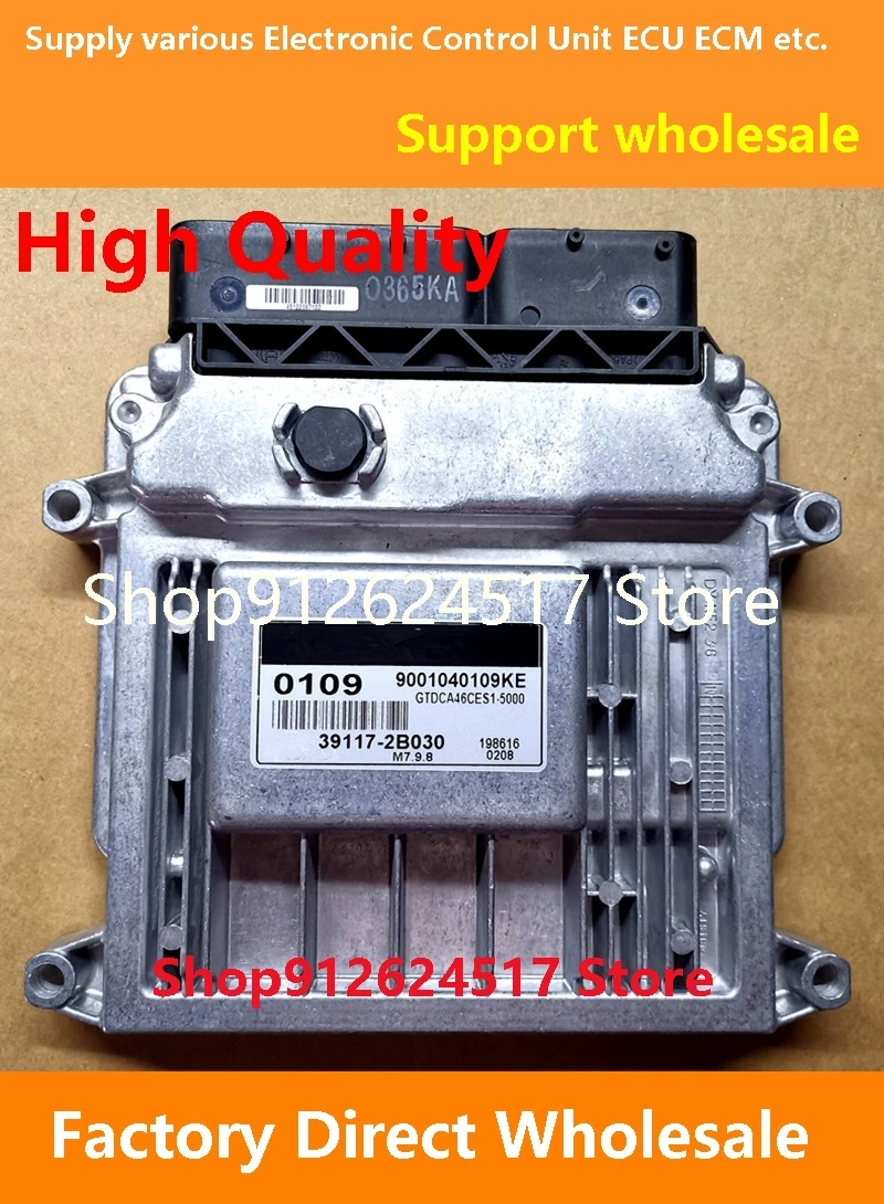 

39117-2B030 0109 ECU 39110-02JF0 0021/39112-2B010 25G/39116-2B010 R02 Engine Computer Board M7.9.8 Compatible For Hyundai kia