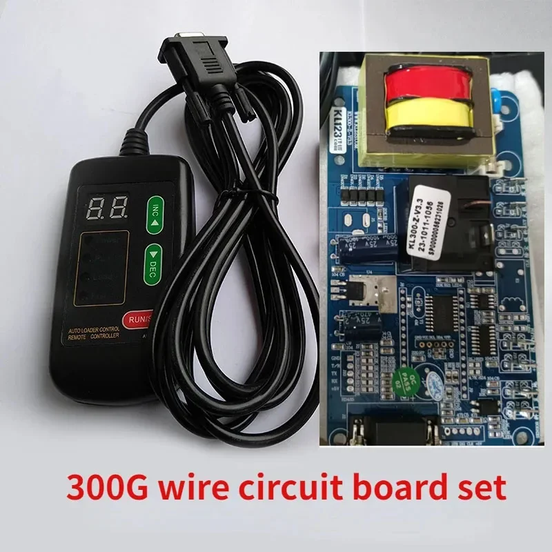 300G Suction Machine Controller New AL300 Filler Control Board Feeding Machine Computer Board 300 New