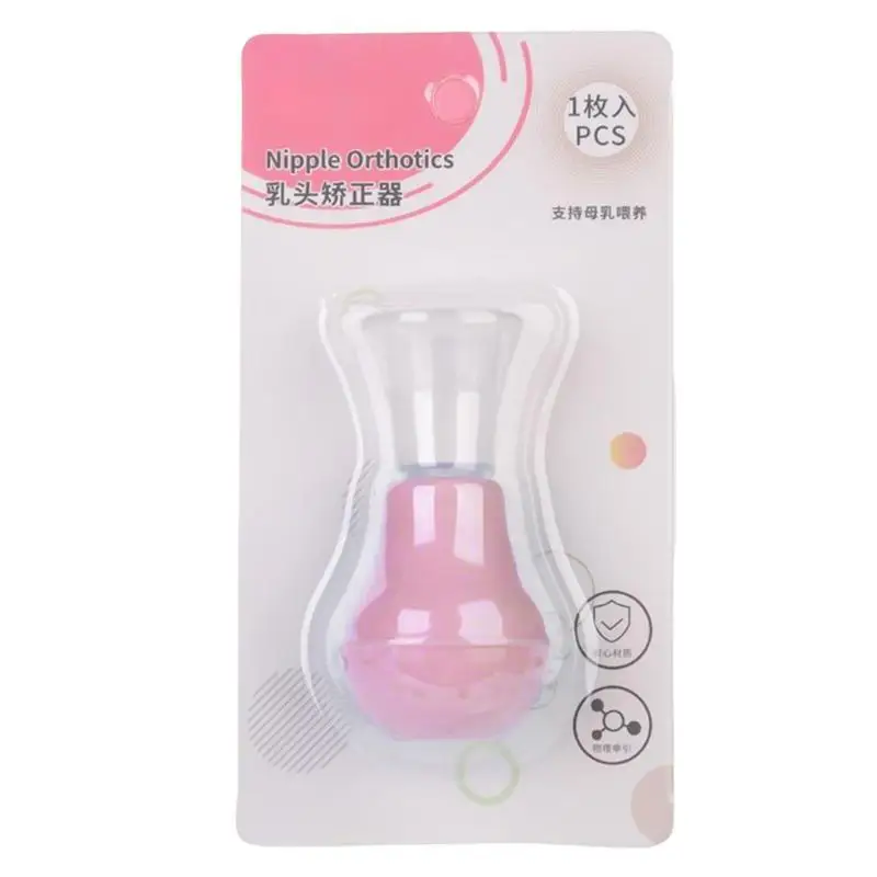 

Nipple Corrector Portable Latch Assist Nipple Everter Nipple Pump Inverted Nipple Puller Nipple Corrector For Flat Or Inverted