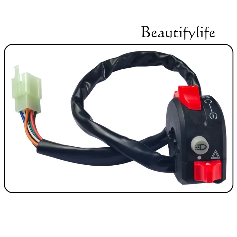 YJ Motorcycle Handlebar Switch Electric Start Kill Flash 3 Function Modified Control For Horizon