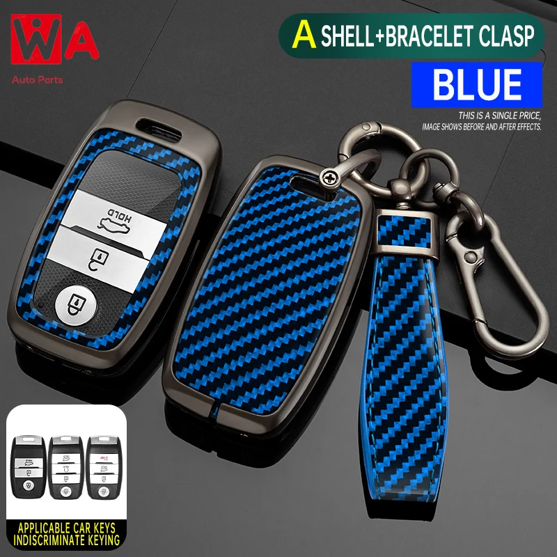 

Carbon Fiber Zinc Alloy Car Remote Key Case Cover For KIA Rio Rio5 Sportage Ceed Cerato K3 KX3 K4 K5 Sorento Optima Picanto