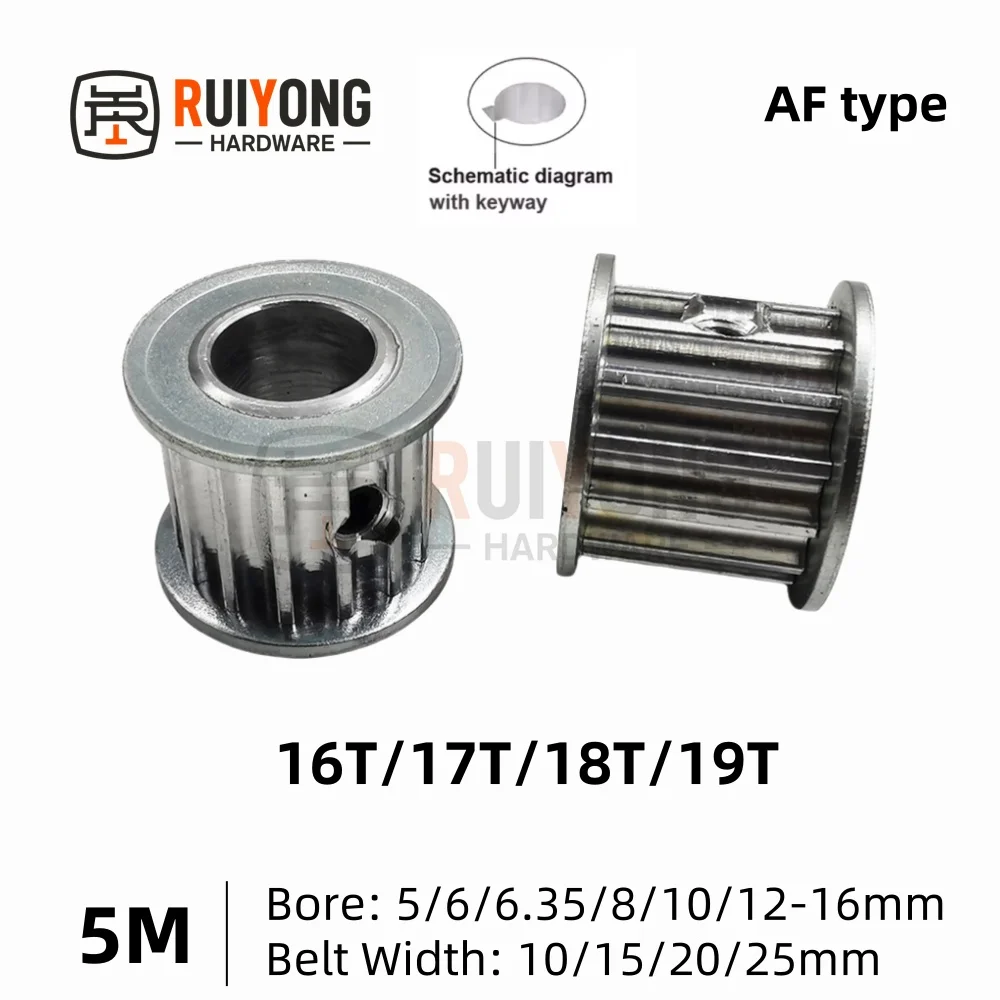 16T/17T/18T/19Teeth HTD 5MTiming Pulley  Bore 5-16mm AF Type Belt Width 10/15/20/25mm 5M Synchronizing wheel