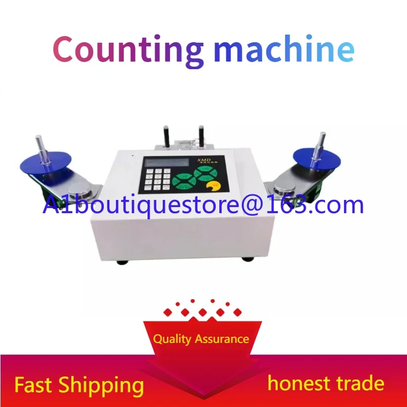 Smd Counting Machin… - image