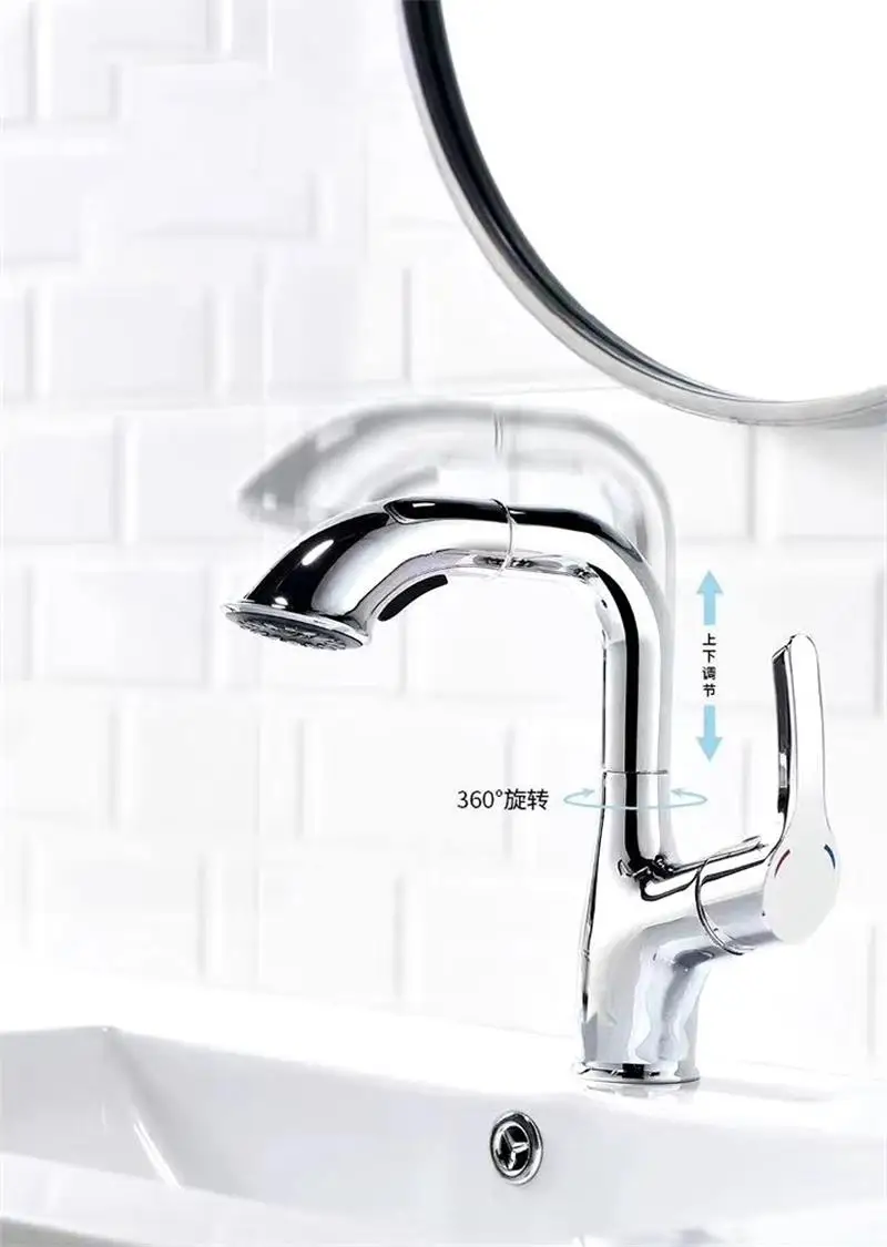Washbasin mixed faucet with hot and cold water function, two-function water basin lift and pull-out faucet