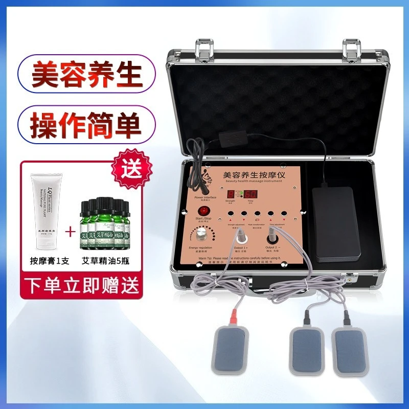 Portable Electric Pulse Body Massager Rechargeable Foot Control Muscle Relax Equipment Household Comfort Massage Machine
