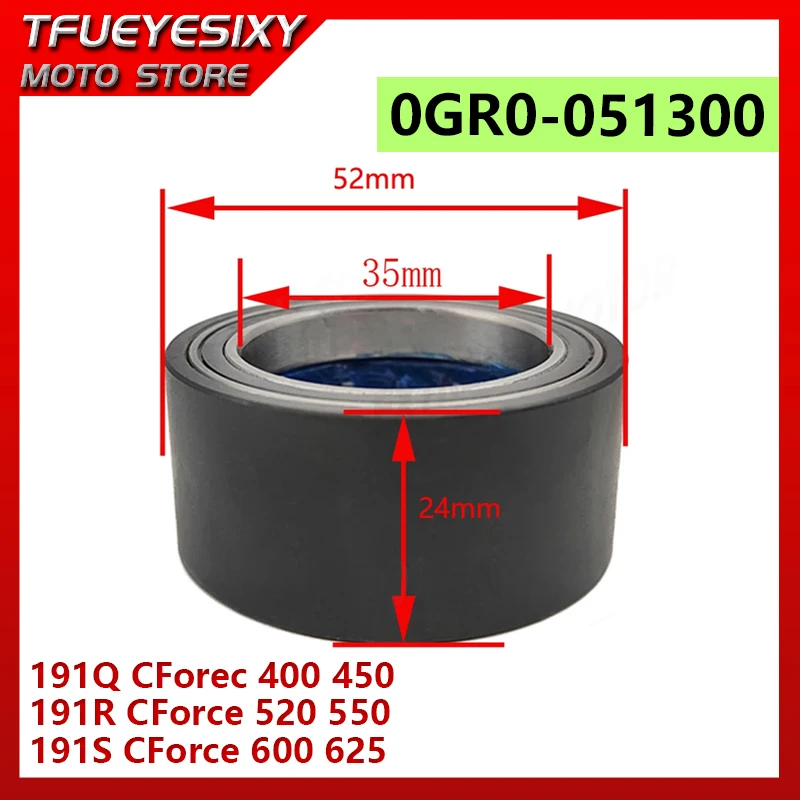 Overriding Clutch One Way Bearing For CF MOTO CForce Uforce 400 500 600 550 ATV CF500 450 550 UTV 0GR0-051300