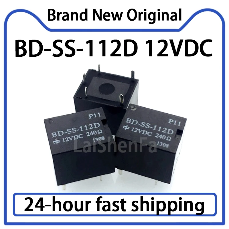 5PCS BD-SS-112D Car Window Relay 5-pin 12VDC Stock
