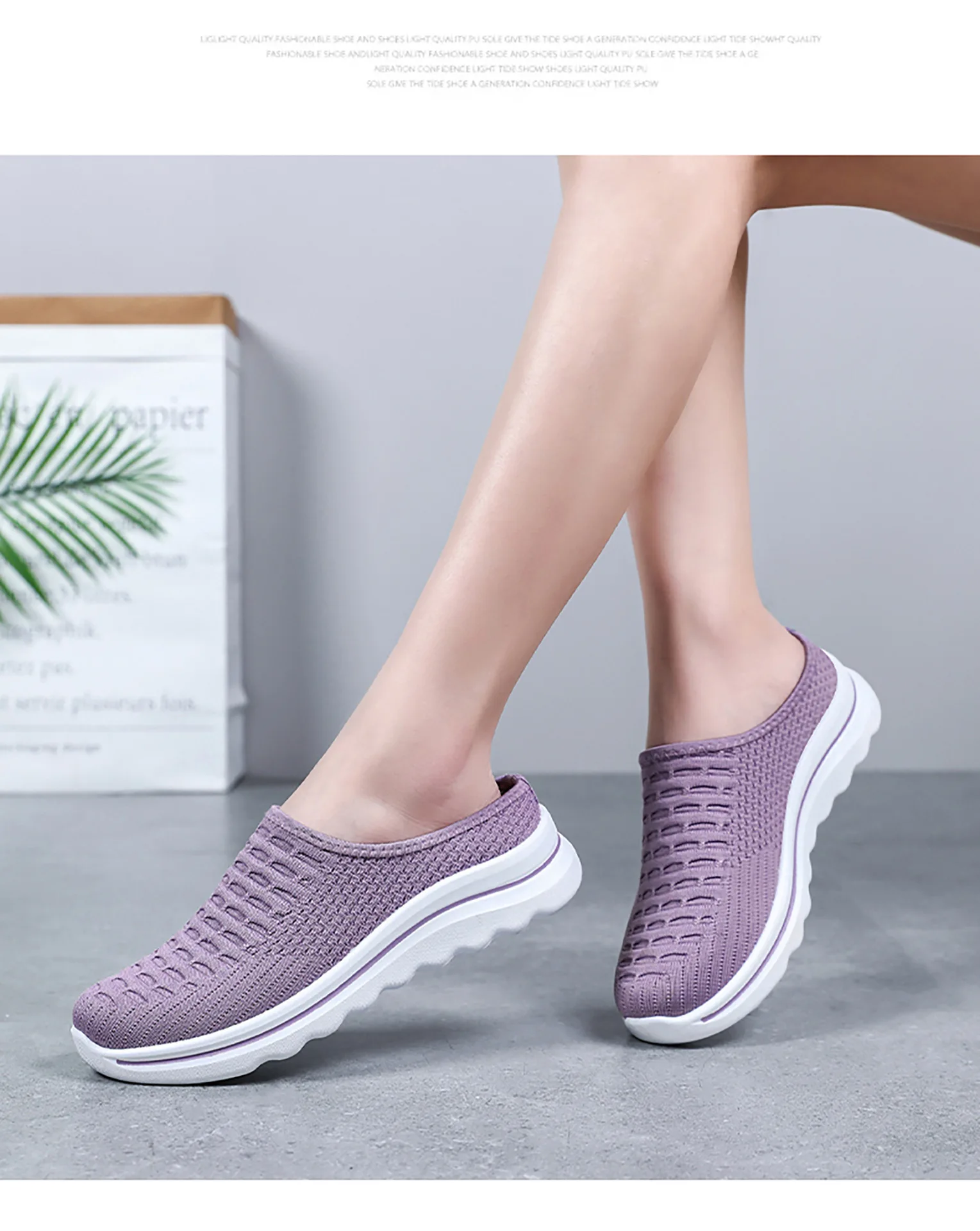 Übergrößen Damen Atmungsaktive Mesh-Pantoletten Slip-On Freizeitschuhe für Innen- und Außenbereich Tägliches Tragen – Detail 14