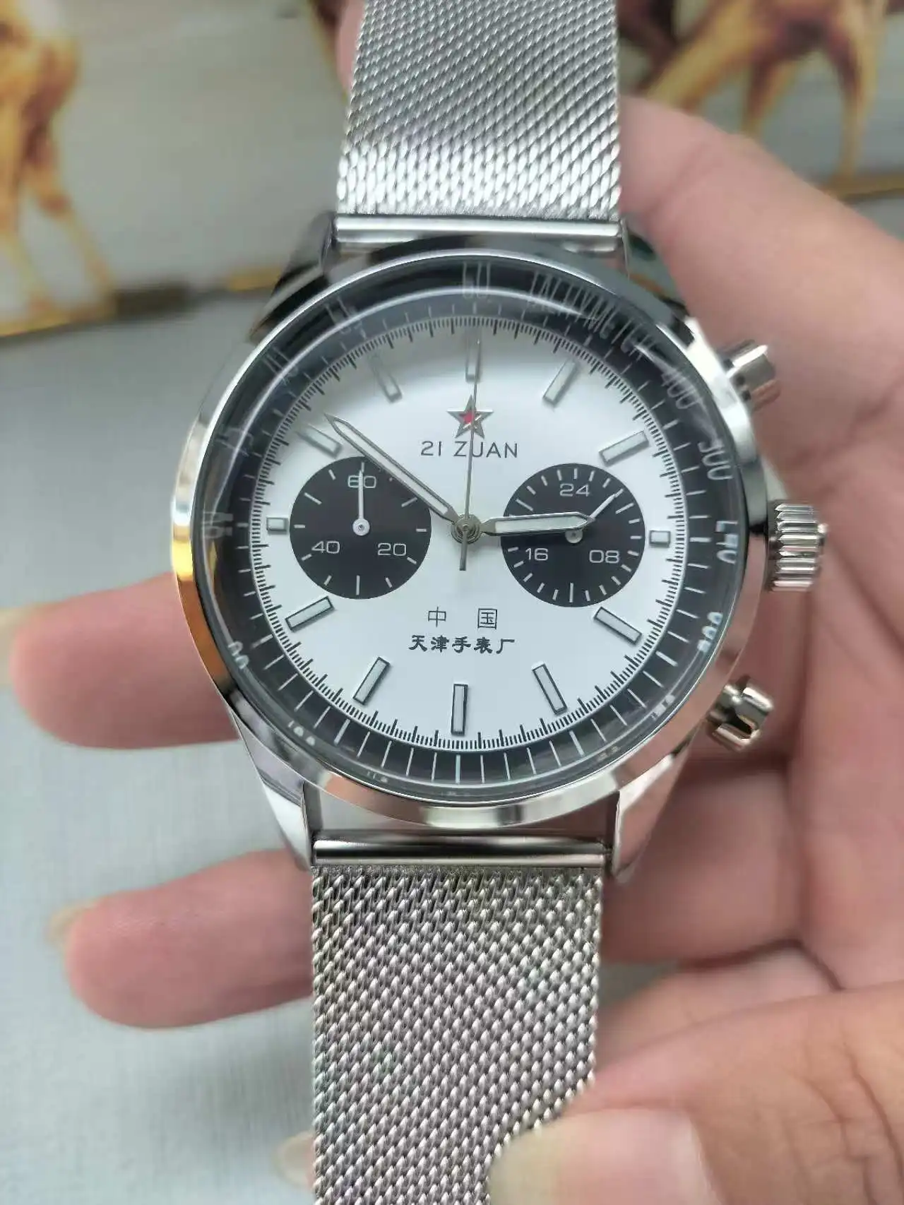 New Seagull 1963 Military Pilot Aviation Chronograph Panda Plate Men's Quartz Watch Business Leisure Sports Clock