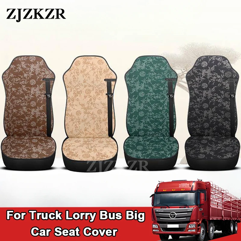 

Truck Lorry Bus Big Car Seat Cover Linen Anti Slip Breathable Universal Heavy-duty Waterproof Seat Covers for Commercial Vans