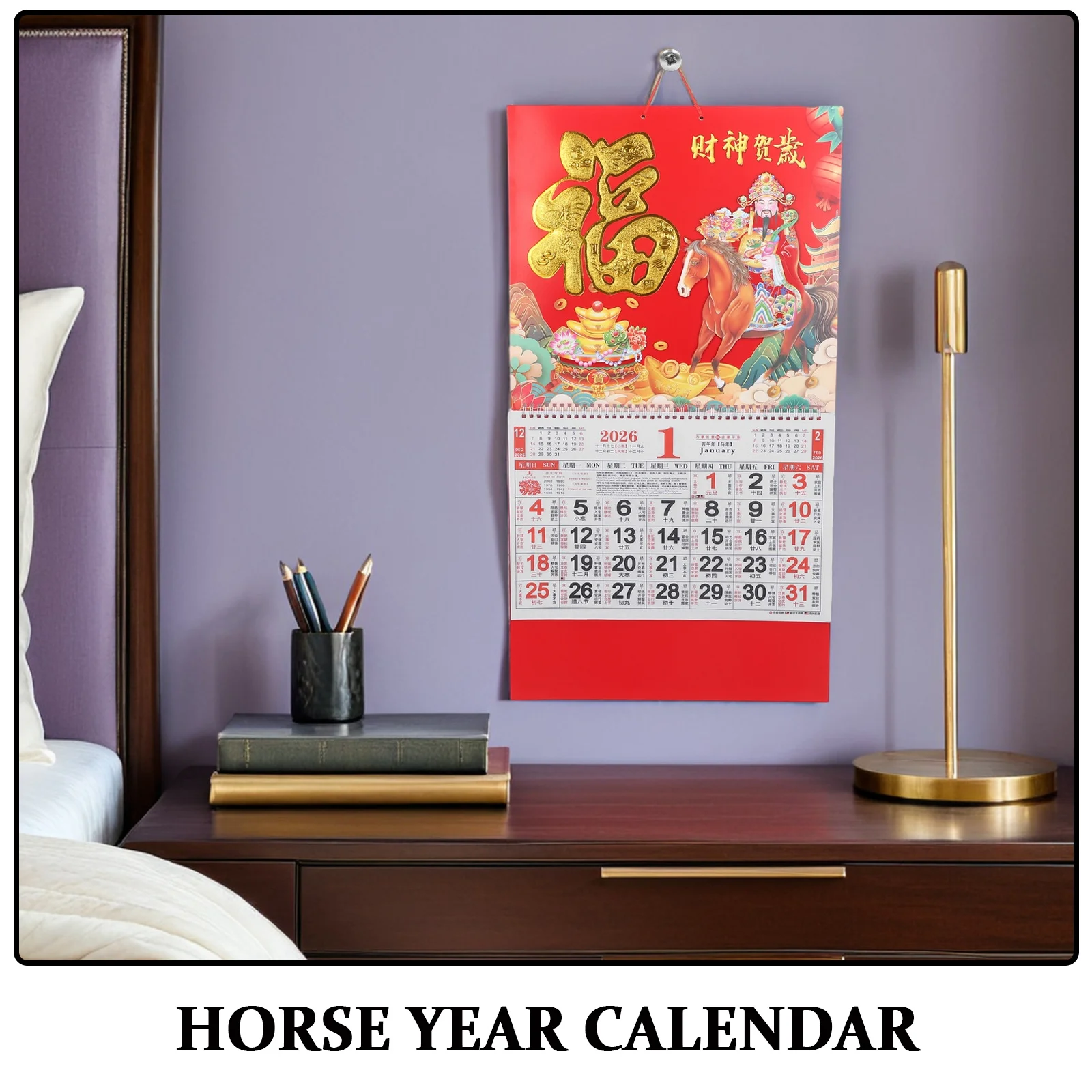 Calendrier du zodiaque cheval 2026, 2 pièces, année lunaire chinoise, planificateur mural suspendu, décoration murale pour la maison et le bureau, calendrier suspendu pour Festival