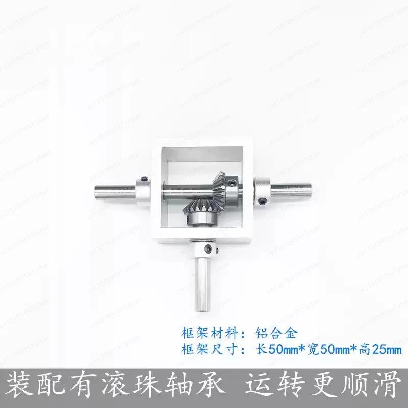 90° Right Angle Bevel Gearbox, 1:1 Reversing Transmission Angle Converter with Dual Output Shaft & Alloy Frame