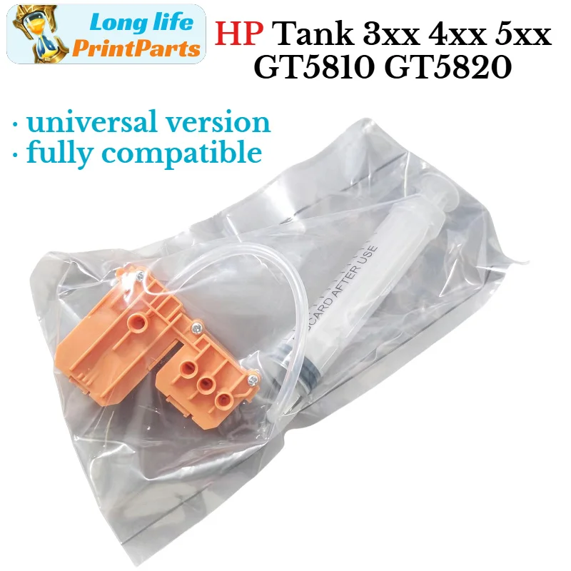 Air Purger for HP 310 311 315 318/ 410 411 415 416 418 419/510 511 516 518 519 530 531 536 538 /GT5810 GT5820 Printers