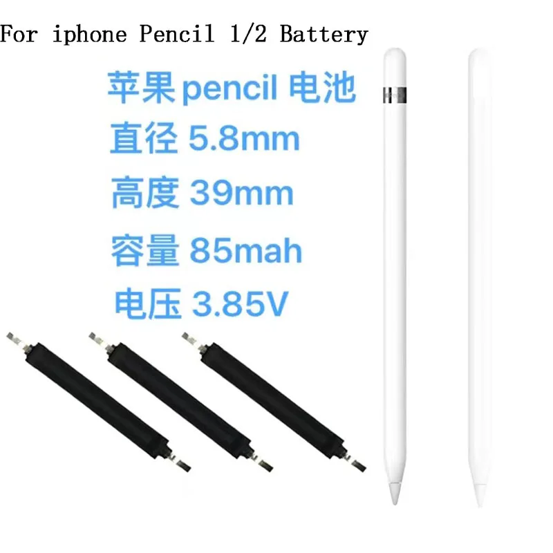 100% New Charger 3.85V 85mah Battery for Apple Pencil 1 Battery Charger For Apple Pencil 2 Replace Battery For Pencil 1st 2nd