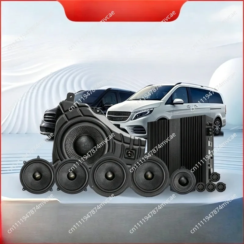 V-class w447 Individual subwoofer