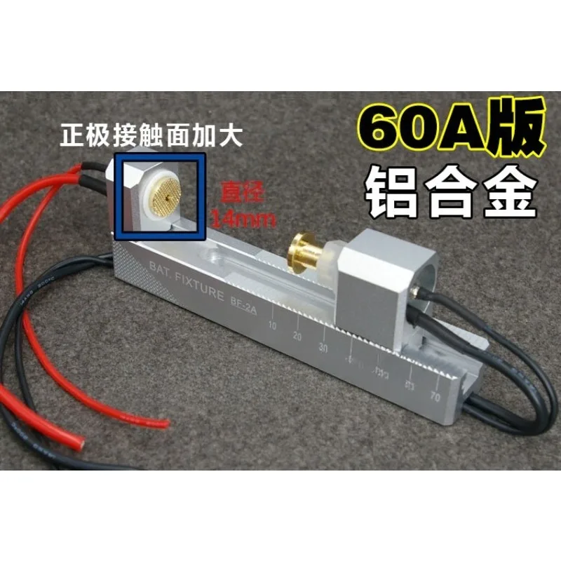 Extended 60A double self-locking aluminum alloy CNC four-wire battery holder fixture for 26650 18650 AA AAA