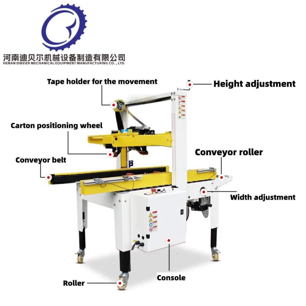 آلة تغليف المواد الغذائية مع وظائف التعبئة والتغليف والختم، آلة ختم الأشرطة القابلة للطي الكرتون الأوتوماتيكية #2