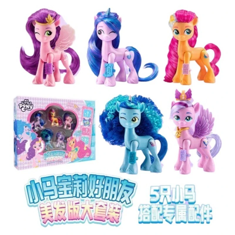 

Набор для парикмахерской My Little Pony Best Friends: Делюкс-наборы для Изи, Мунбоу, Пип, Петалс, Сонни, Старскот, Зип, Сторм, Хитч, Трейлблейзер