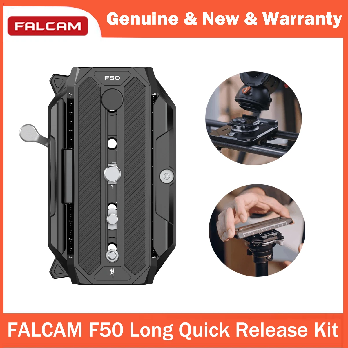 Falcam F50 Long Qui…
