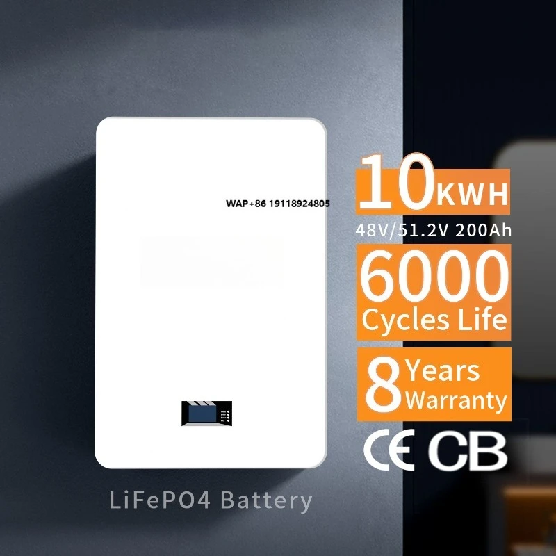 

48 В 10 кВтч литиевая батарея Au 51,2 В 5 кВтч-10 кВтч солнечная система настенное домашнее хранилище энергии