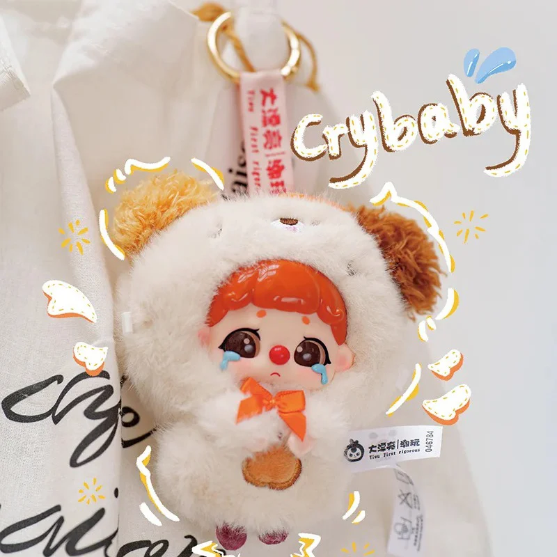 كيكي القطيفة حديقة الحيوان سلسلة الفينيل صندوق أعمى المعلقات لطيف دمية التماثيل مفتاح سلسلة العصرية هدية غامضة للفتيات #1