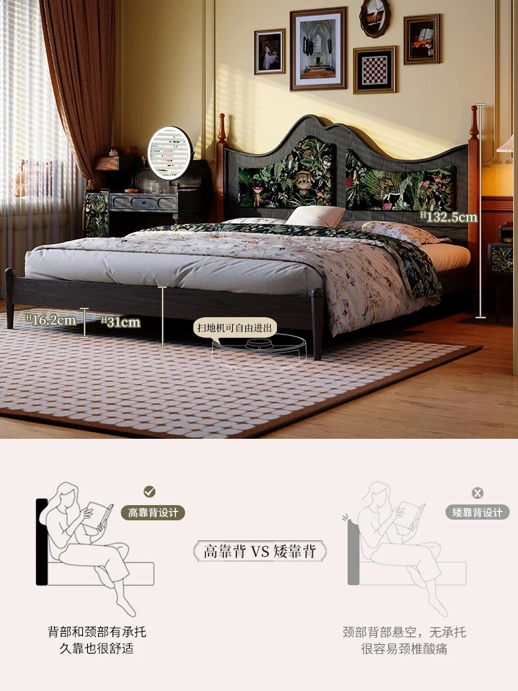 سرير من الخشب الصلب الأسود، غرفة نوم رئيسية فرنسية قديمة، سرير مزدوج ممتاز، سرير ناعم من خشب الرماد العتيق المتوسط