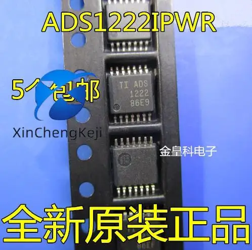 

10pcs original new ADS1222IPWR ADS1222 TSSOP14 A/D converter