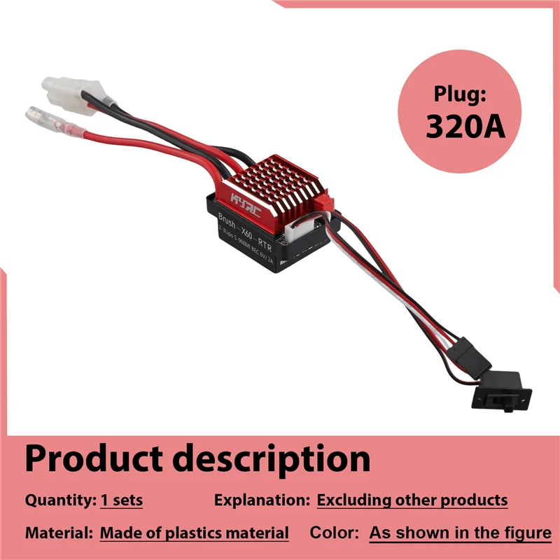 

A49K-60A ESC RC автомобиль ESC матовый электрический регулятор скорости 6 В/2 А BEC Замена для 1/10 RC автомобиля