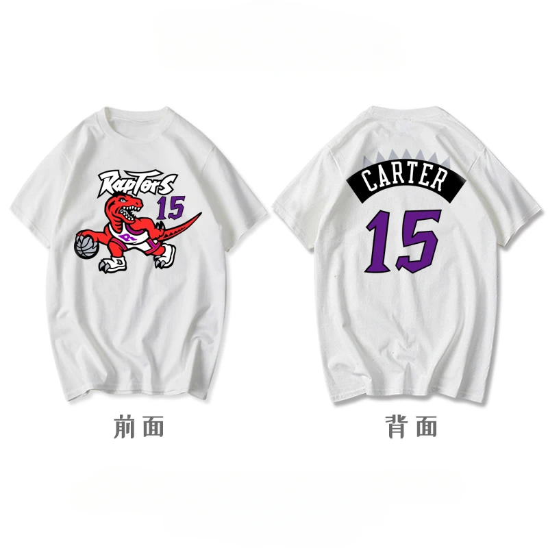 Raptors Throwback Jerseys Carter No. 15 McGrady No. 1 Siakam No. 45 Lowry No. 7 Short-sleeved T-shirts for Men and Women