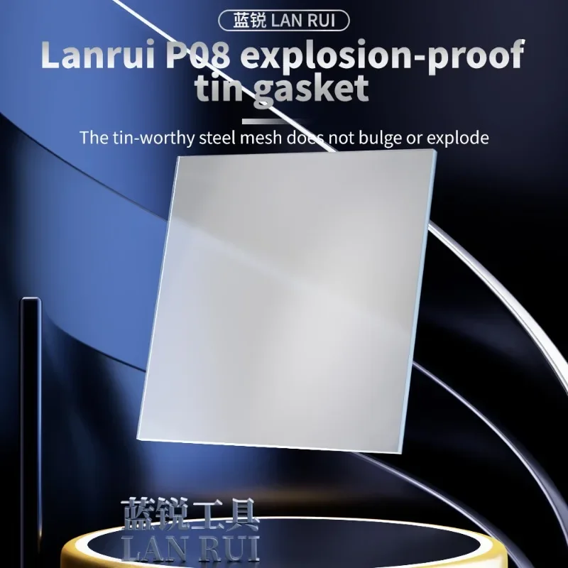 Lanrui P08 Explosion-Proof Solder Gasket Prevents Stencil Bulging and Solder Bursting Made of Ultra-clear Glass
