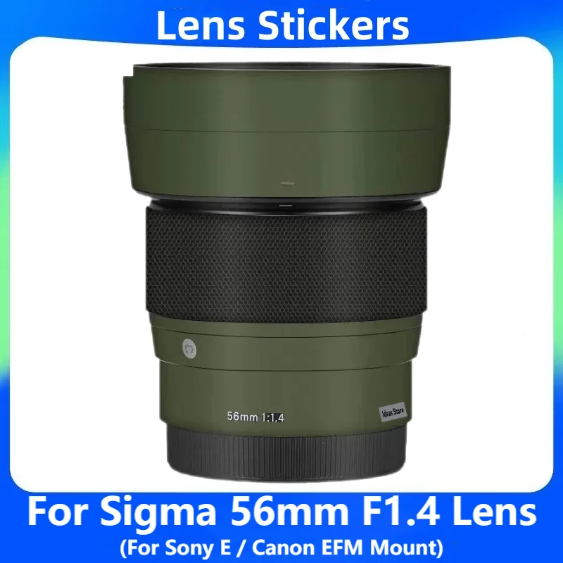 For Sigma 56mm F1.4 DC DN Anti-Scratch Camera Lens Sticker Coat Wrap Protective Film Body Protector Skin Cover