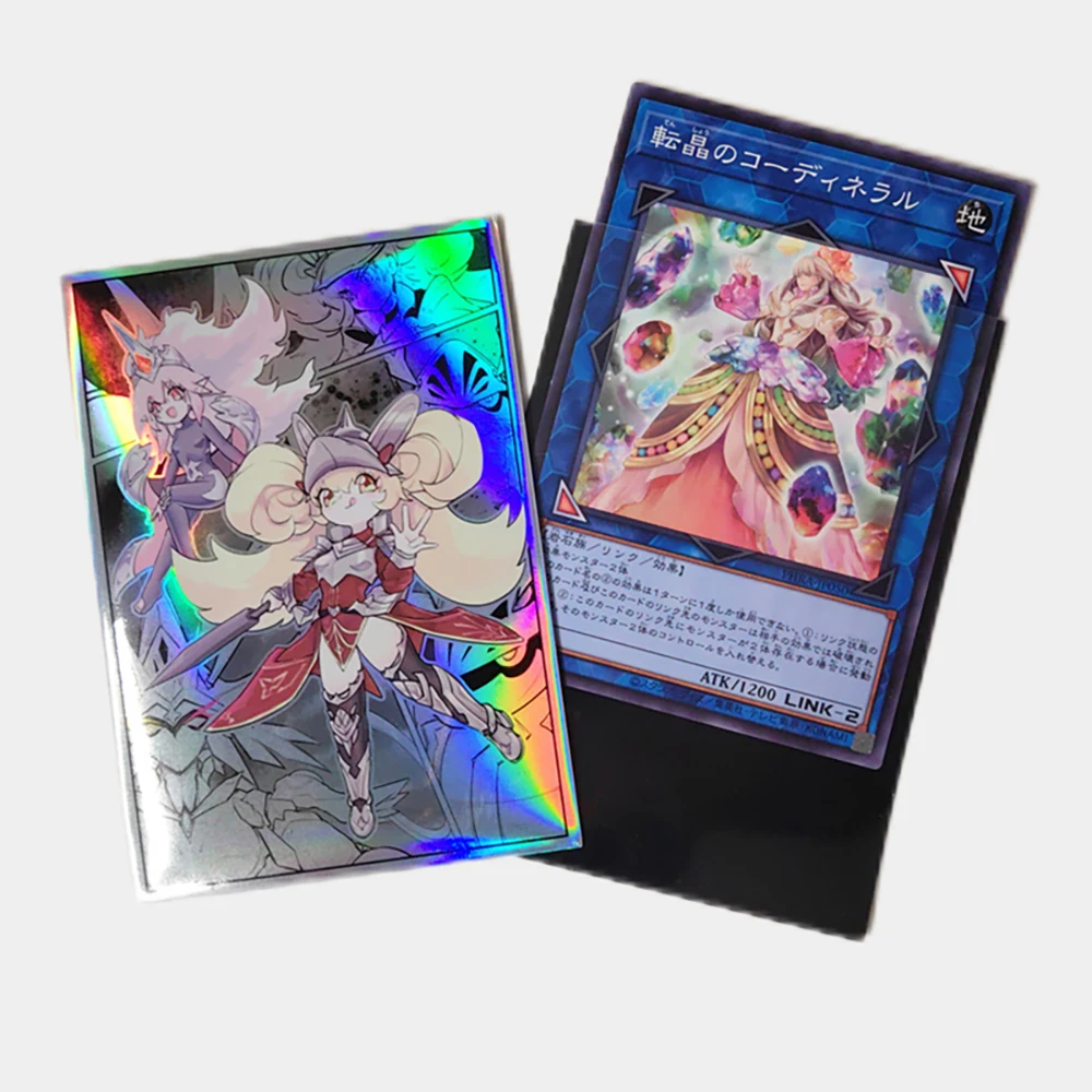 50pcs 63x90mm Anime Card Sleeves Dragunity Primus Pilus Splints Card Sleeves Trading Card Inner Sleeves for YGO