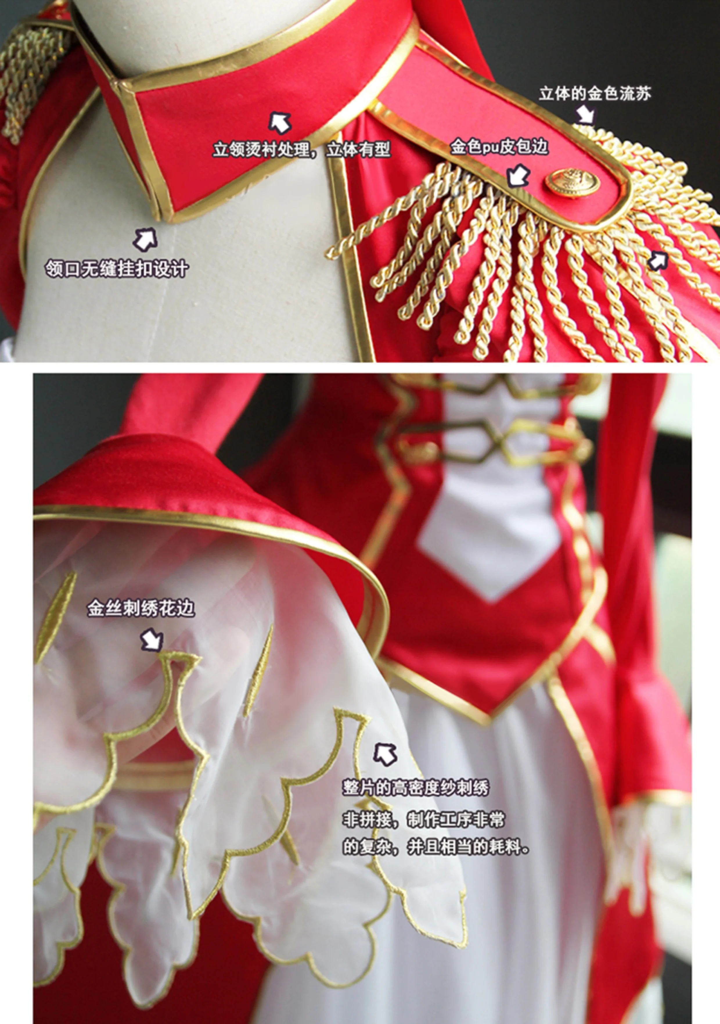 Irelia H Store Nero Claudius from FGO Saber Nero Cosplay Costume red nero Halloween dress female