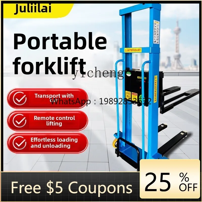 

JX electric truck-mounted forklift portable following truck handling lifting 1 ton stacker upper and lower truck loading