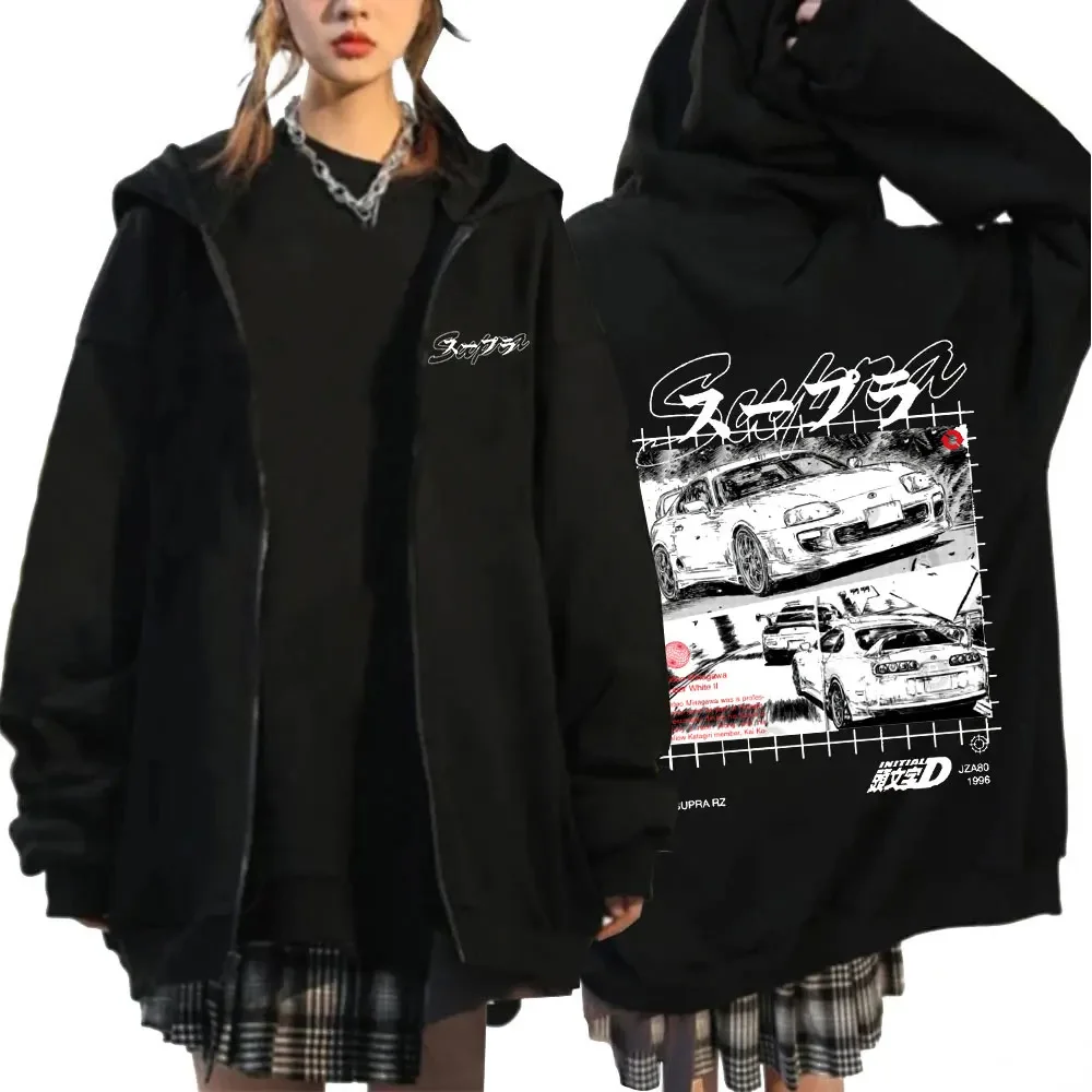 Q02417 Black
