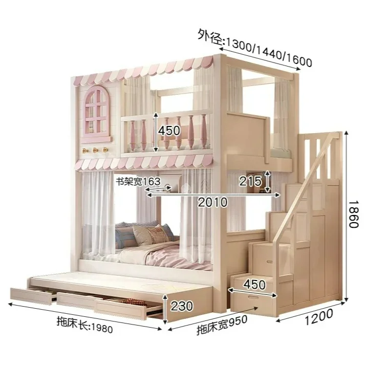 Factory Direct 2026 Pink Upper And Lower Bunk Beds, All Solid Wood High And Low Structures On The Roof, Windows With Guardrails,